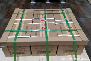 宜昌三峡机场快递酒水【机场货运当天
